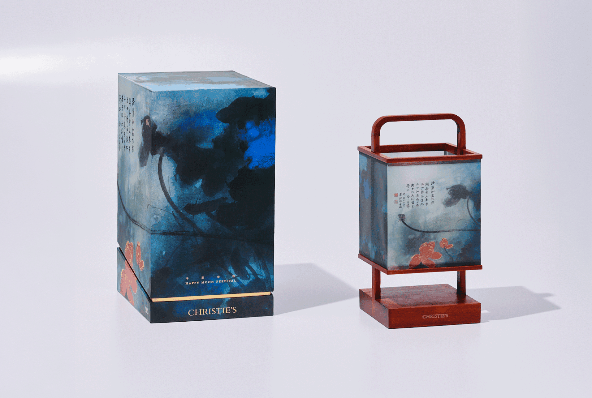 企業客製禮品 | CHRISTIE'S 中秋藝術燈籠禮盒