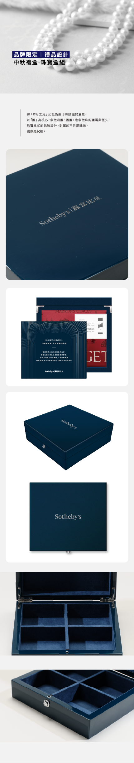 p15 Phone